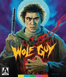 wolf-guy-blu-ray-cover